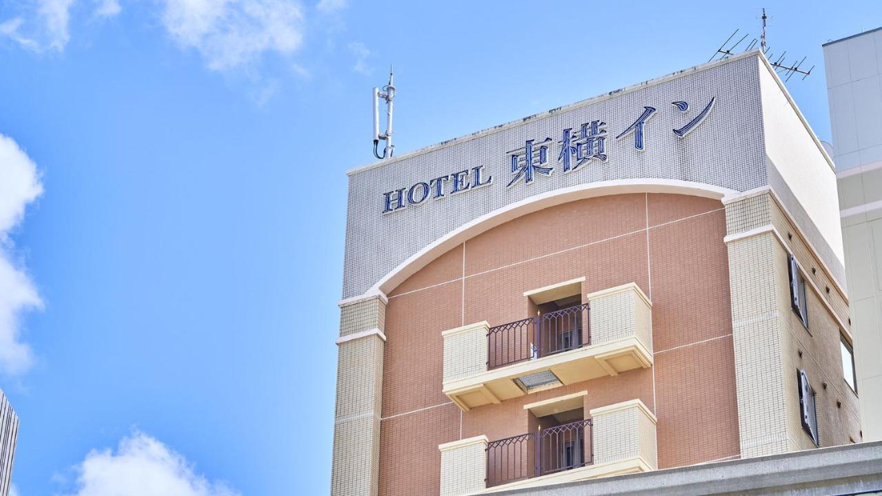 Toyoko Inn Okinawa Naha Kokusai-Dori Miebashi-Eki Екстериор снимка