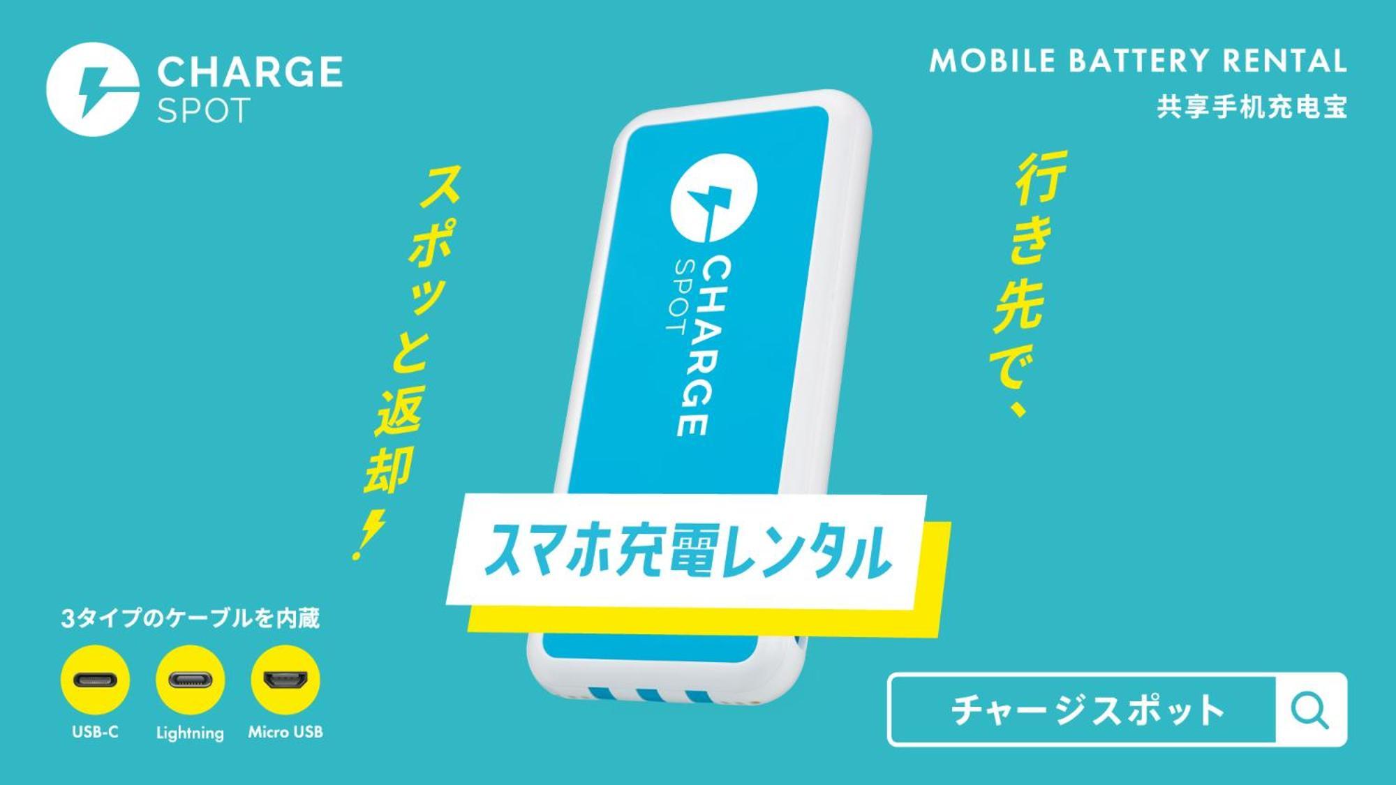 Toyoko Inn Okinawa Naha Kokusai-Dori Miebashi-Eki Екстериор снимка