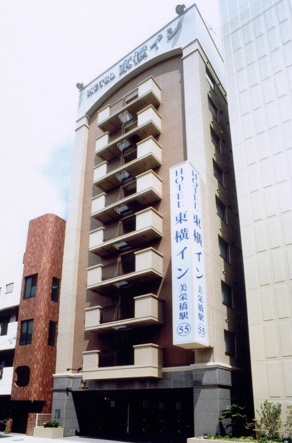 Toyoko Inn Okinawa Naha Kokusai-Dori Miebashi-Eki Екстериор снимка