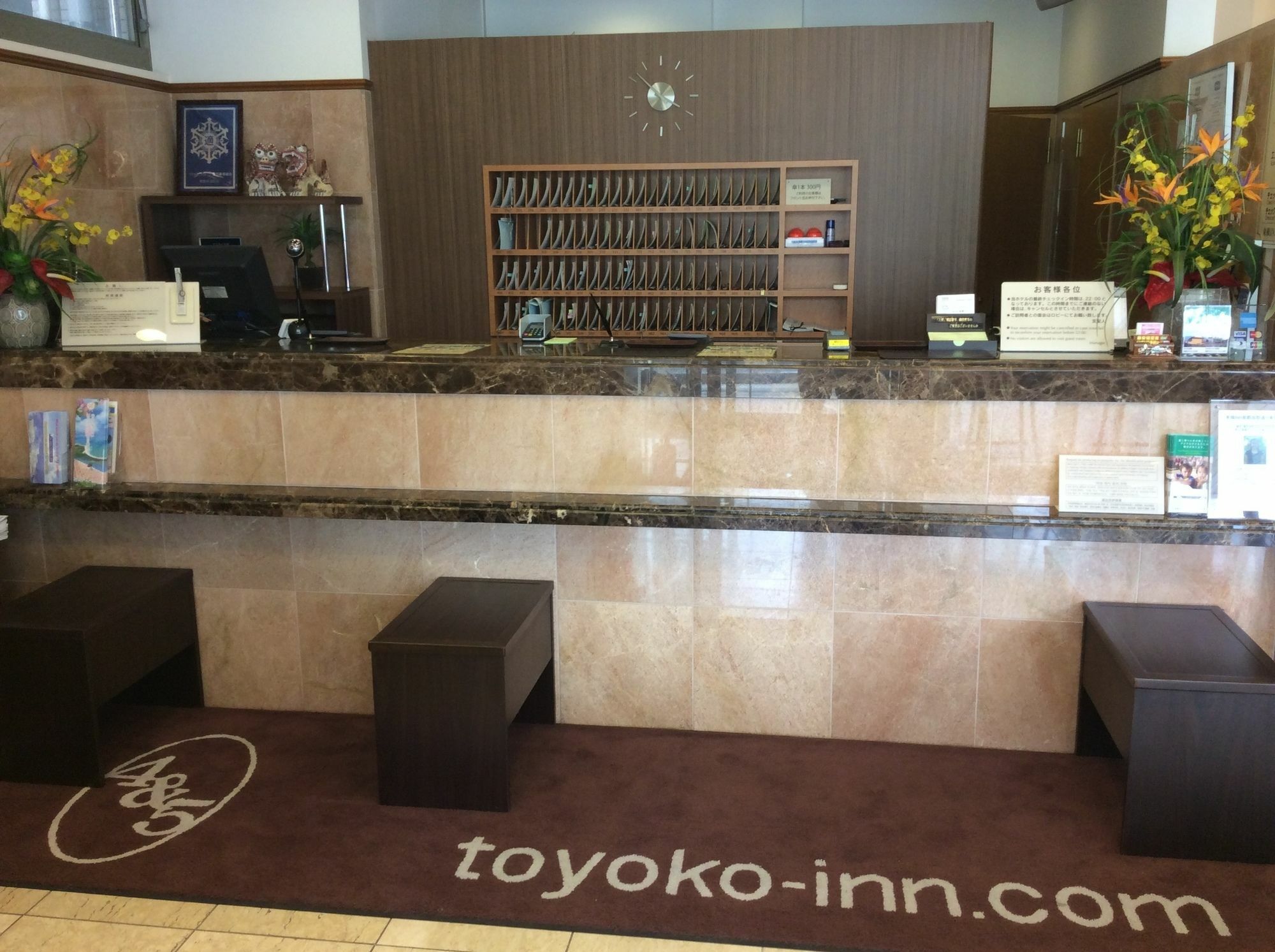 Toyoko Inn Okinawa Naha Kokusai-Dori Miebashi-Eki Екстериор снимка